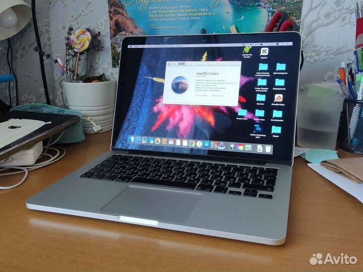 Apple MacBook Pro 13 Retina late 2012