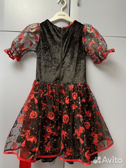 Маскарадный костюм детский Хеллуин