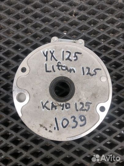Пластина генератора Kayo Basic YX 125