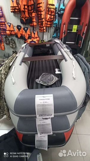 Моторная лодка Gladiator E350S