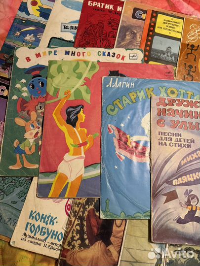 Виниловые пластинки