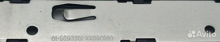 Салазки LFF SuperMicro 3.5 01-SC93301-XX00C003