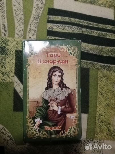 Новая колода таро Оракул