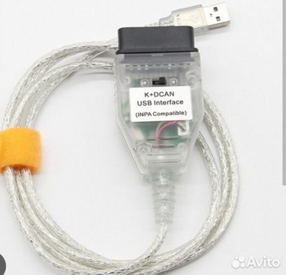 Кабель bmw inpa k dcan