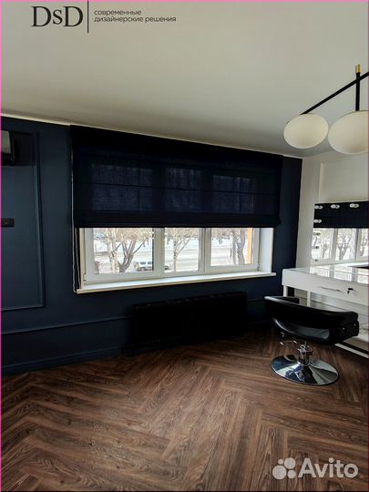 Римские шторы на заказ