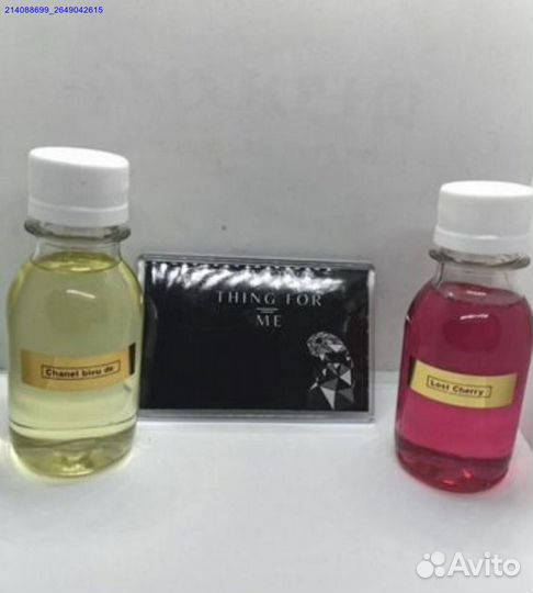 Парфюмерные масла и отдушки (Арт.36975)