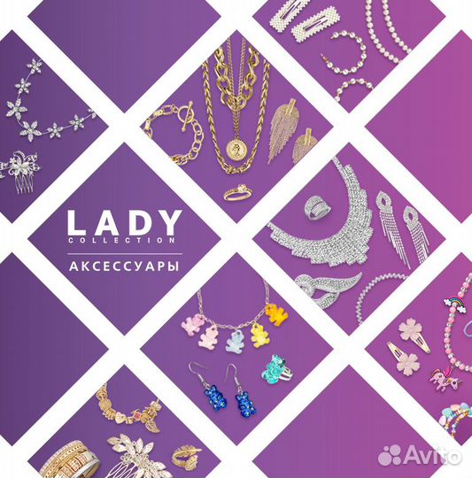 Администратор магазина в ТЦ Green Park