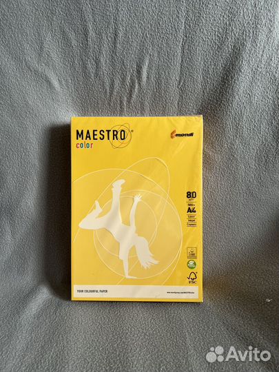 Бумага цветная а4