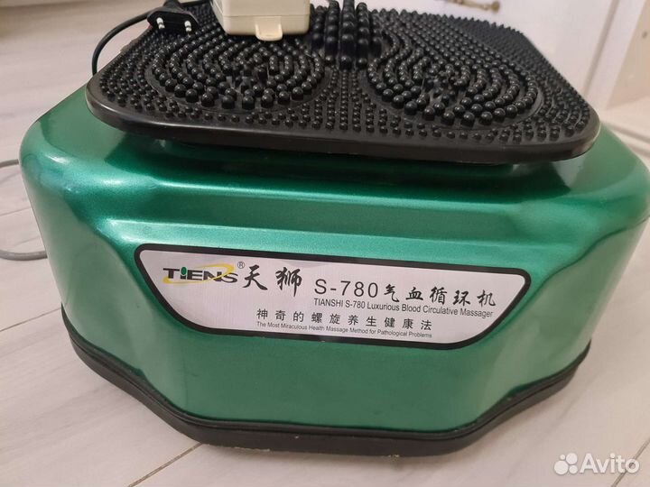 Массажер сцэк