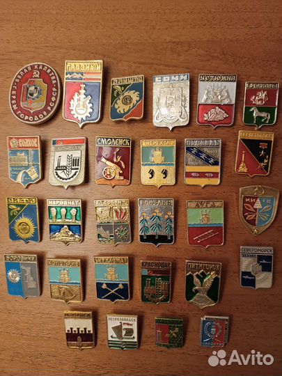 Советские значки