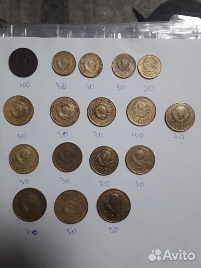 Монеты СССР 1924-1957г