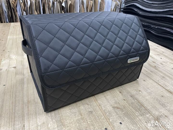 Органайзер в багажник Skoda