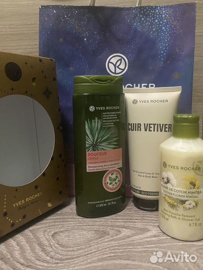 Набор косметики для двоих