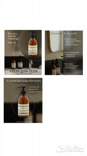 Создание карточек товара на wildberries/ozon