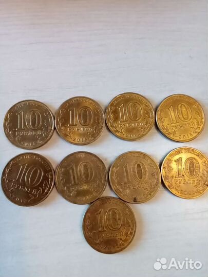 Коллекционные монеты