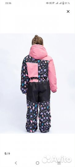Комбинезон зимний kalborn новый