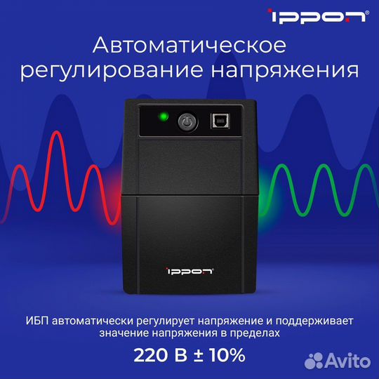 Ибп Ippon Back Basic 650, 650вa