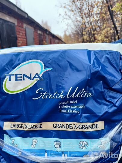 Подгузники тена Ультра бриф для взрослых 36 штук
