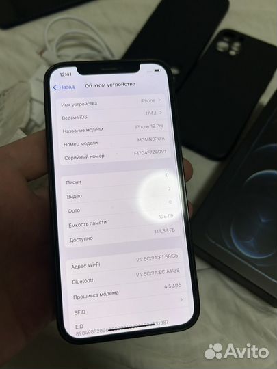 iPhone 12 Pro, 128 ГБ