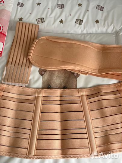 Бандаж для беременных и после родов