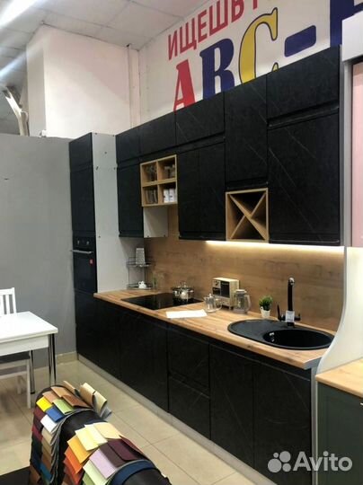 Кухонный гарнитур