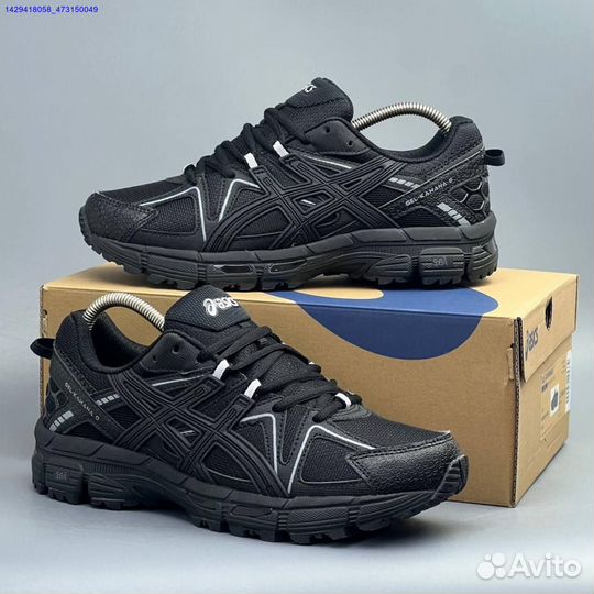 Кроссовки Asics Gel-Kahana 8 (Арт.23451)