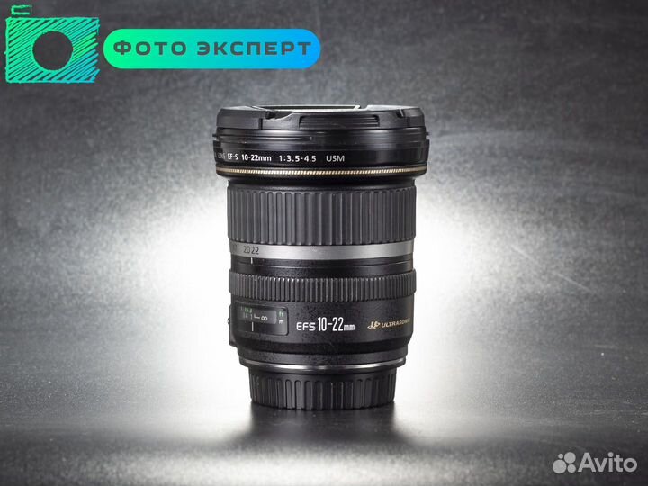 Объектив Canon EF-S 10-22mm f3,5-4,5 USM