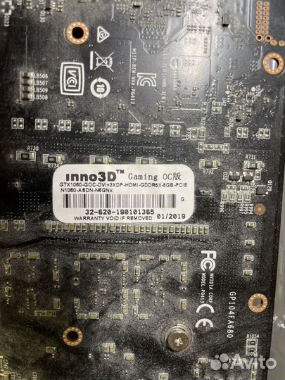 Видеокарта gtx 1060 6gb inno3d