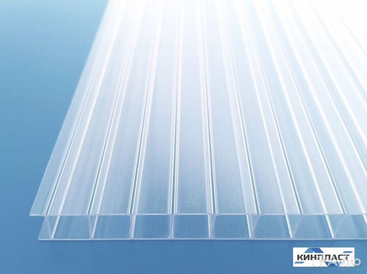 Поликарбонат