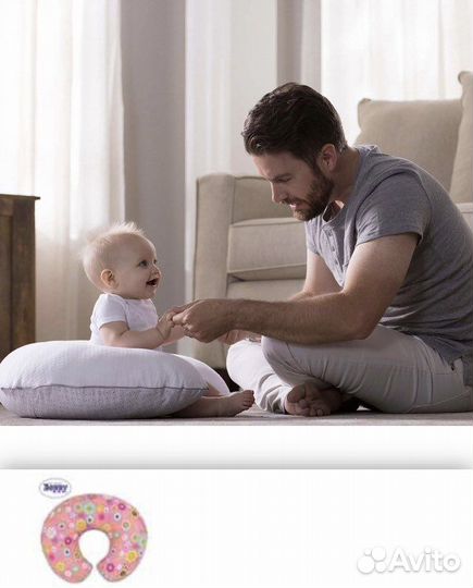 Подушка для кормления фирмы Chicco