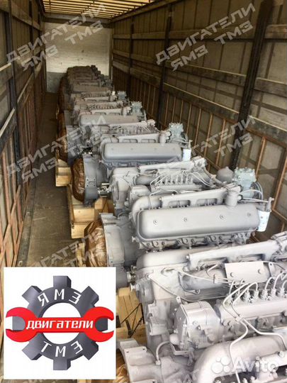 Двигатель ямз 236не-41