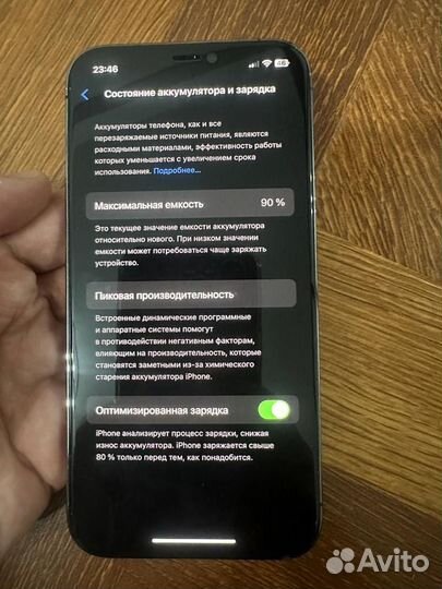 iPhone 12 Pro, 256 ГБ