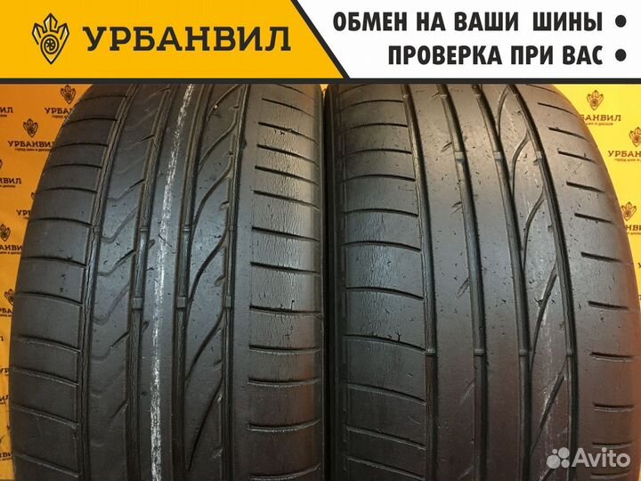 Bridgestone Dueler H/P Sport 235/50 R19 99V