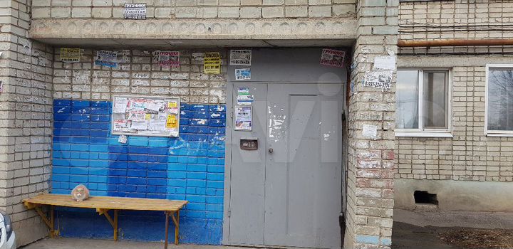 2-к. квартира, 48,7 м², 4/9 эт.