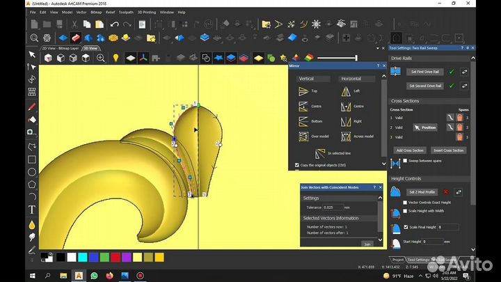Фрезерный станок с чпу