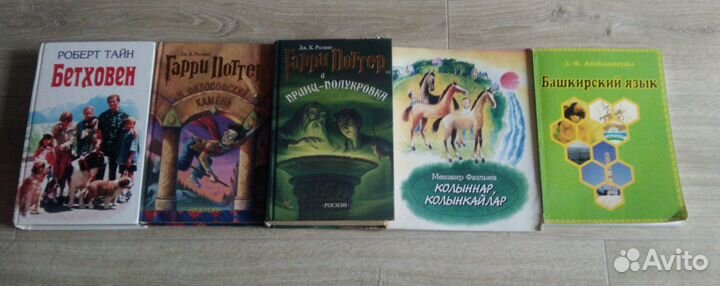 Книги 20-ых, 90-ых, 80-ых