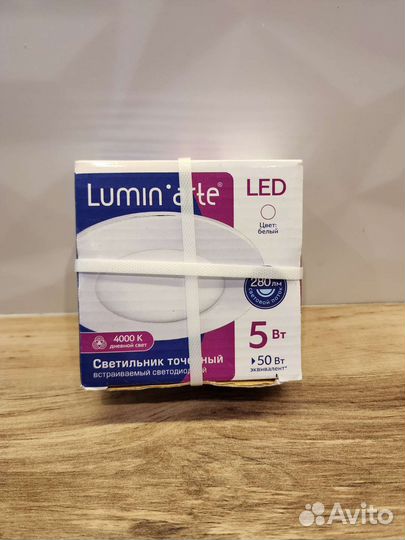 Точечный светильник LED 5 Вт Lumin Arte
