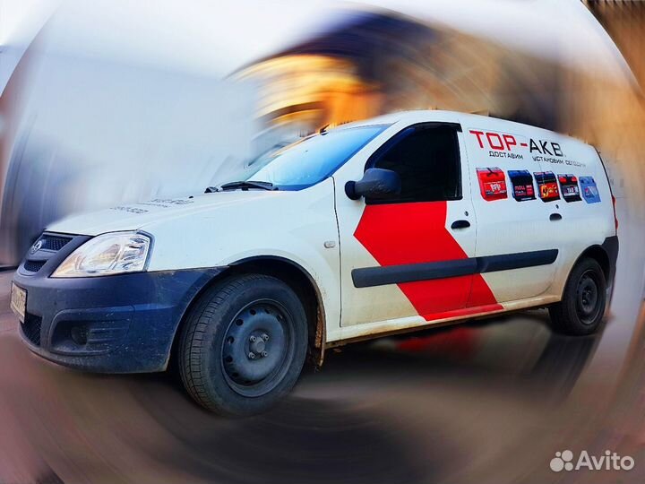 Аккумулятор автомобильный Аком + EFB 75 12V 75Ач 7