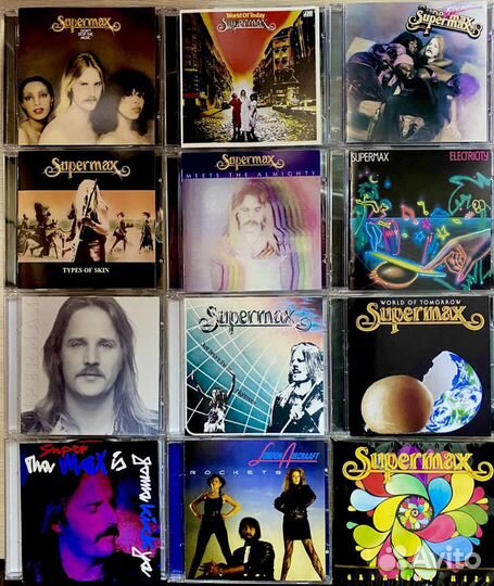 Supermax музыкальные cd диски
