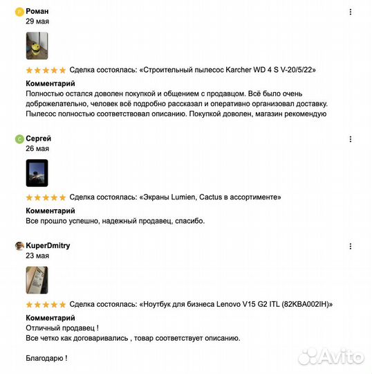 Игровой процессор Intel Core i5 12600KF OEM