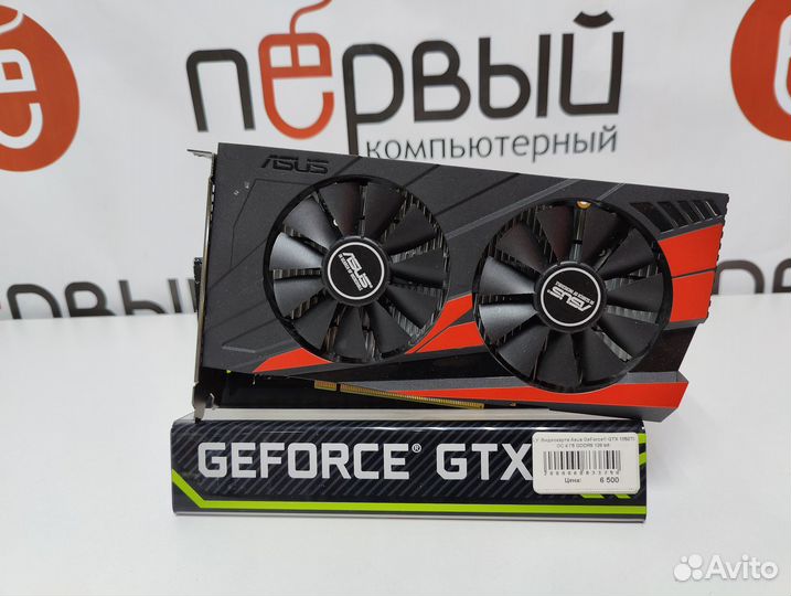 Asus Expedition GeForce GTX 1050 Ti 4GB OC