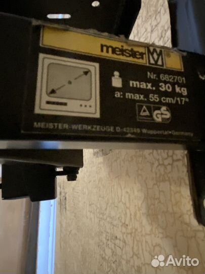 Кронштейн для телевизора, монитора поворотный