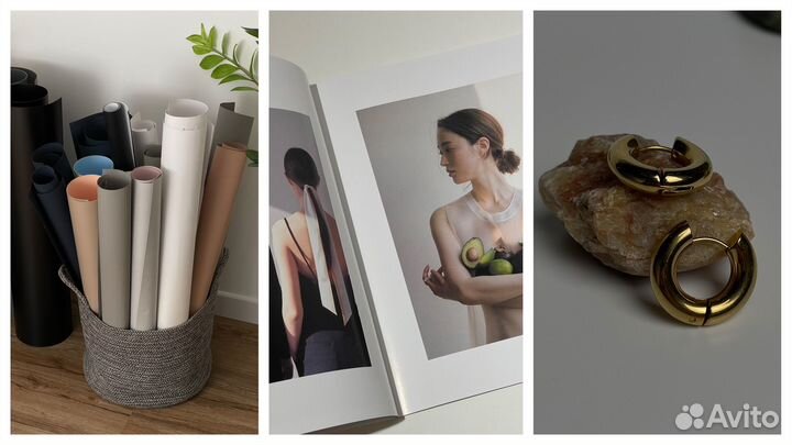 Фотостудия