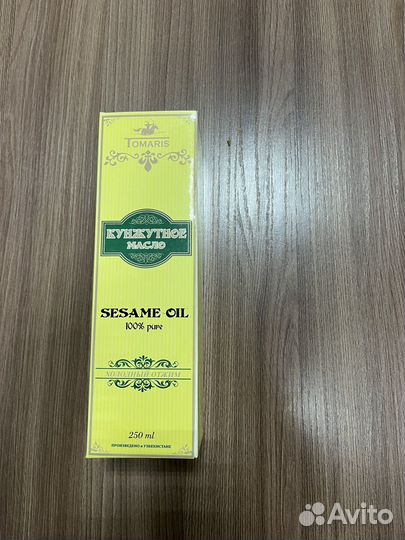 Кунжутное масло