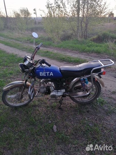 Продам мопед