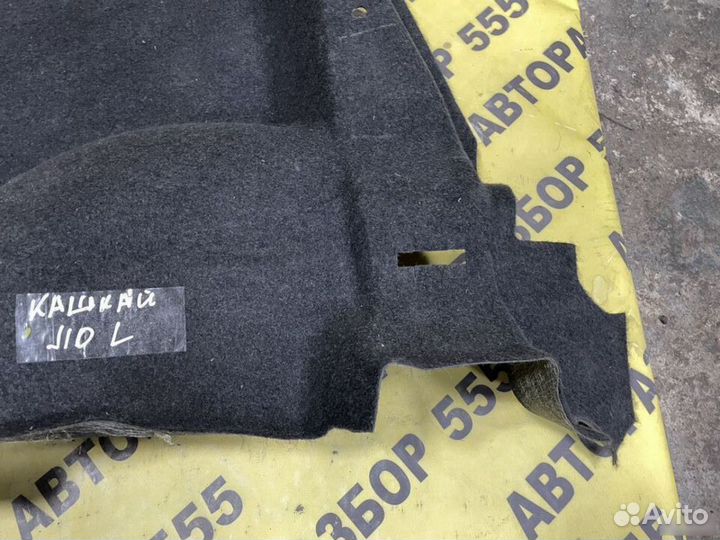 Обшивка багажника L Nissan Qashqai J10