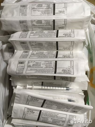 Шприцы одноразовые 1 мл 30 штук инсулин