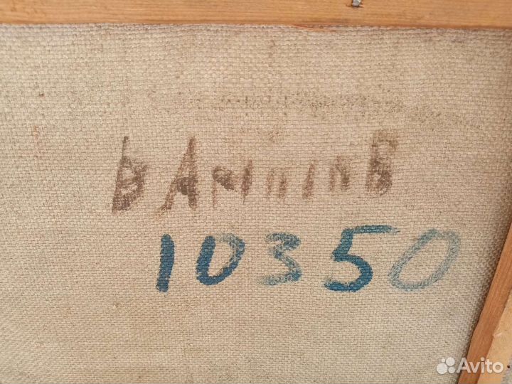 Портрет Ленина