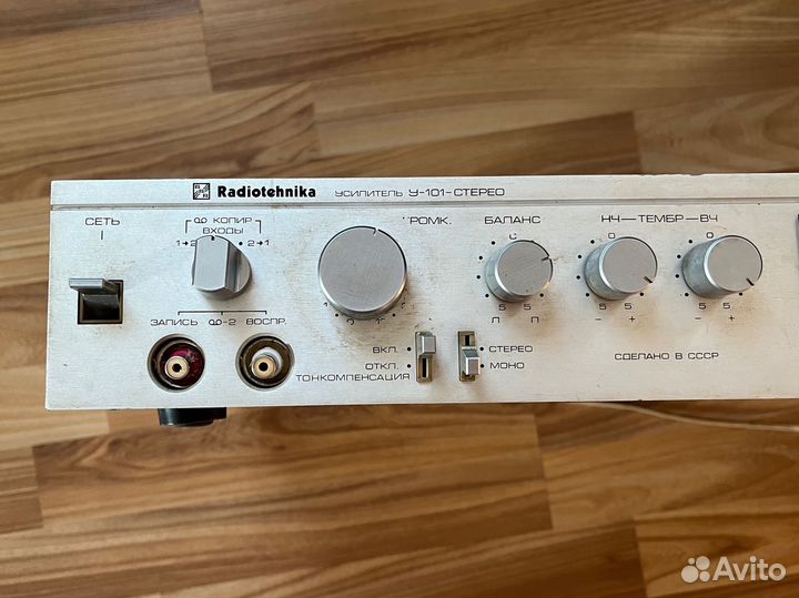 Радиотехника У-101-стерео