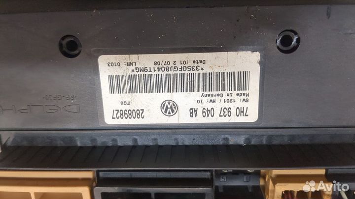 Блок управления бортовой сети Volkswagen Transporter 5